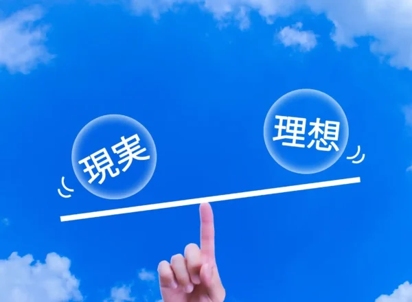 ユーストレスとは？職場のストレスを成長のエネルギーに変える健康経営のポイント