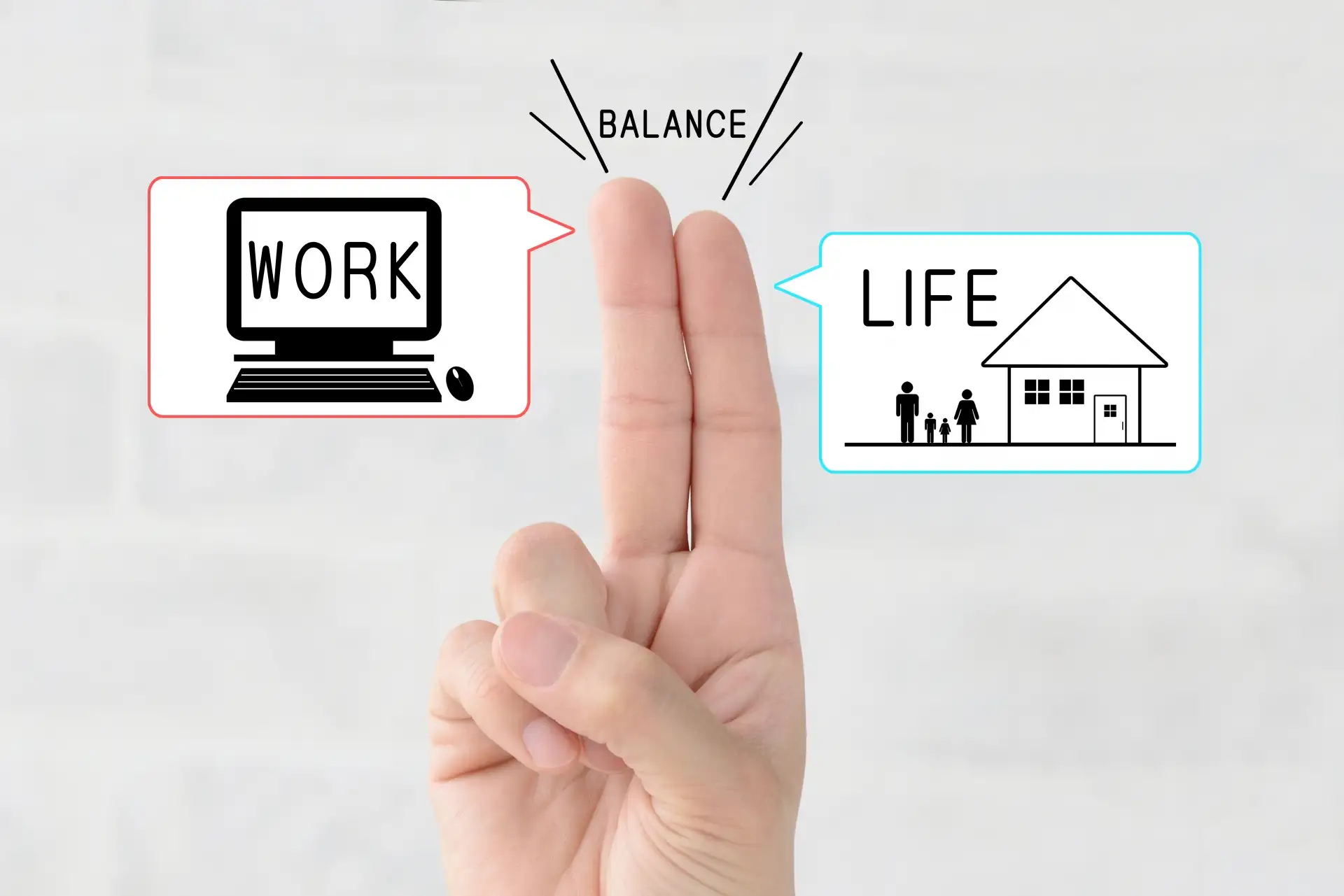 ユーストレスに関するイメージ図